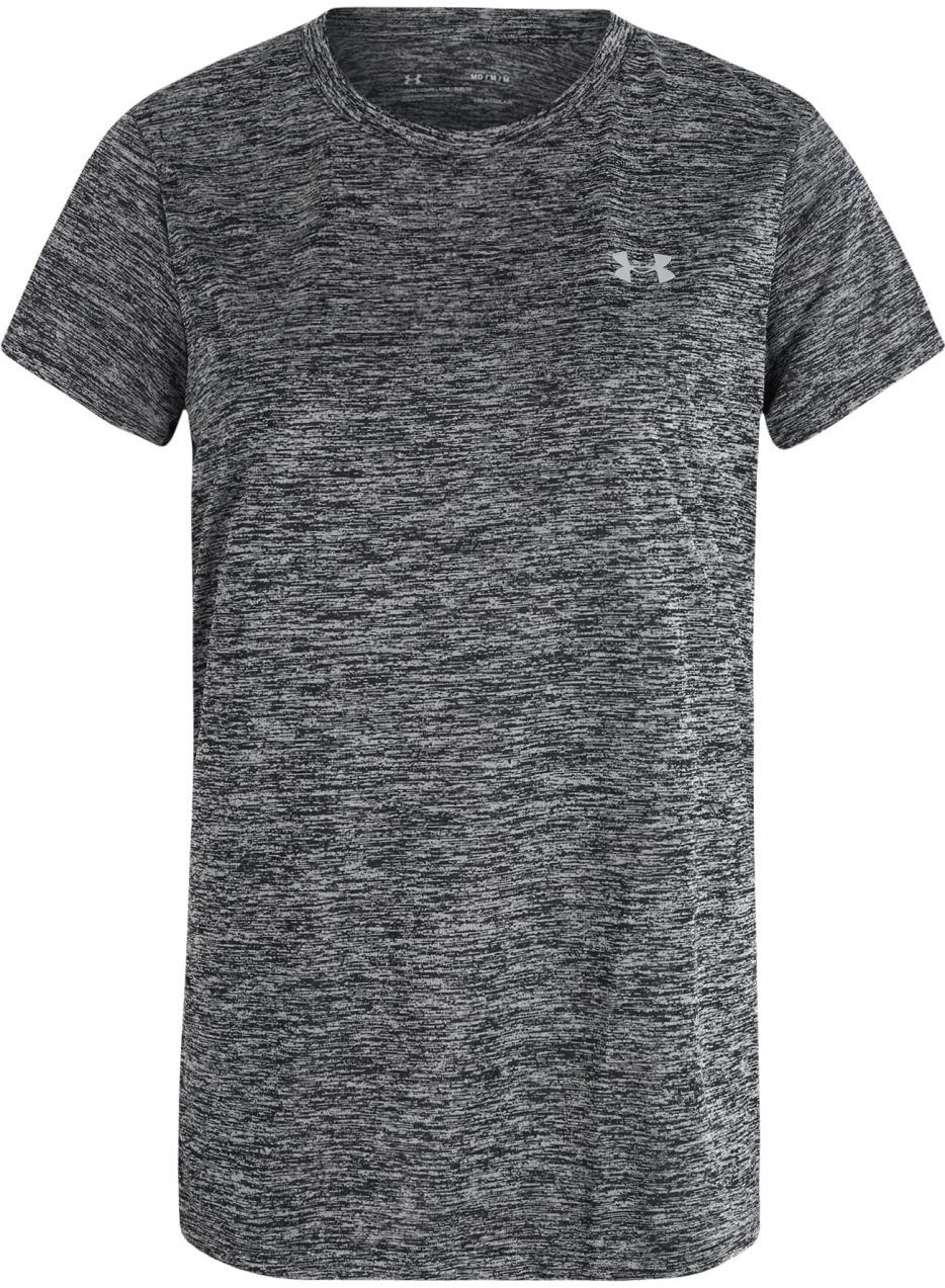 UNDER ARMOUR Funkčné tričko 'Tech Twist'  svetlosivá / tmavosivá