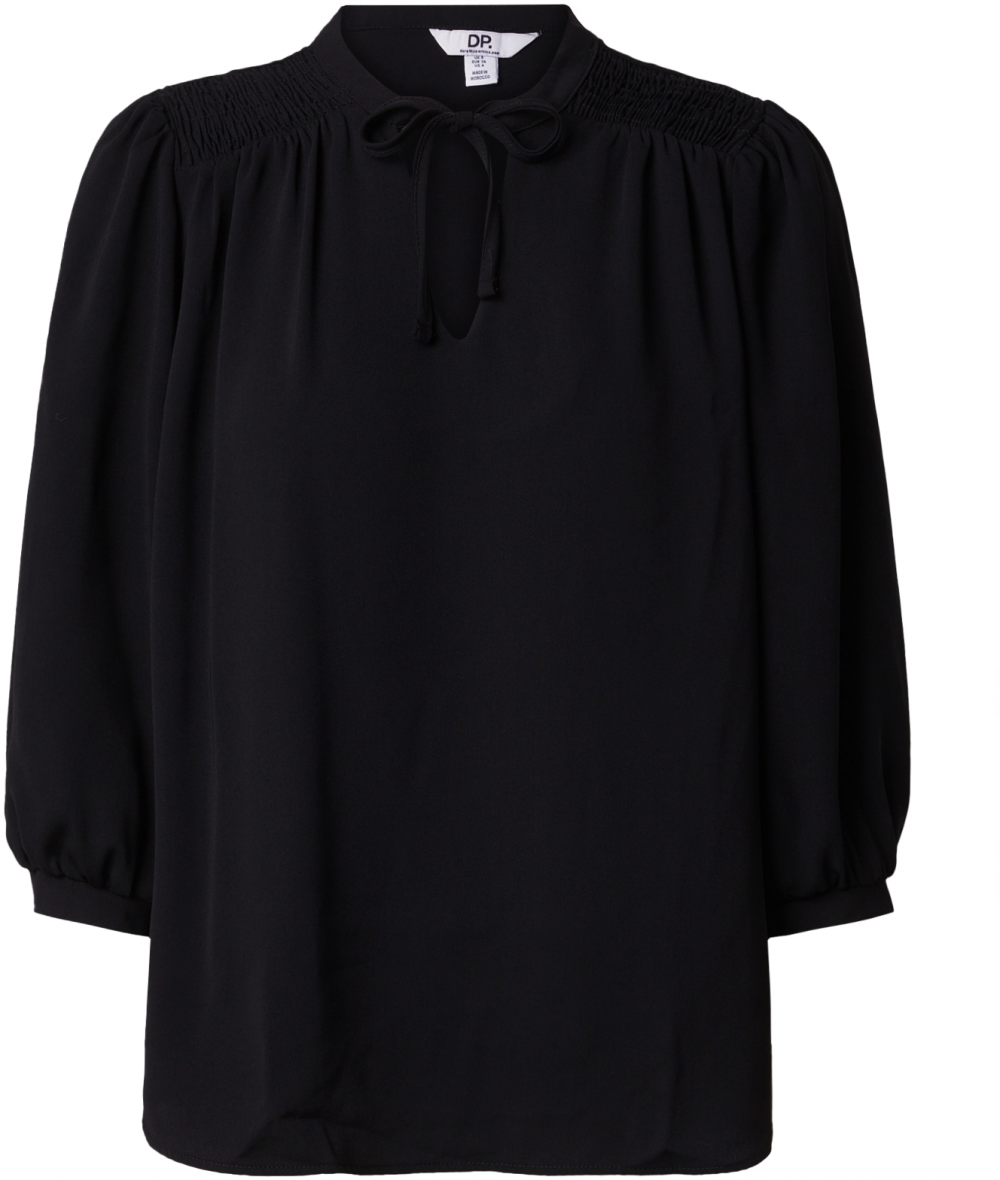 Dorothy Perkins Blúzka  čierna
