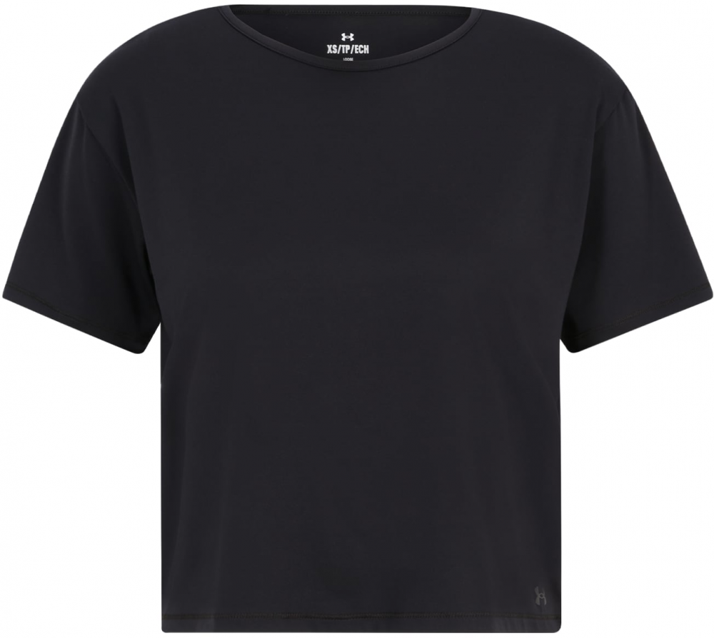 UNDER ARMOUR Funkčné tričko 'Motion'  sivá / čierna