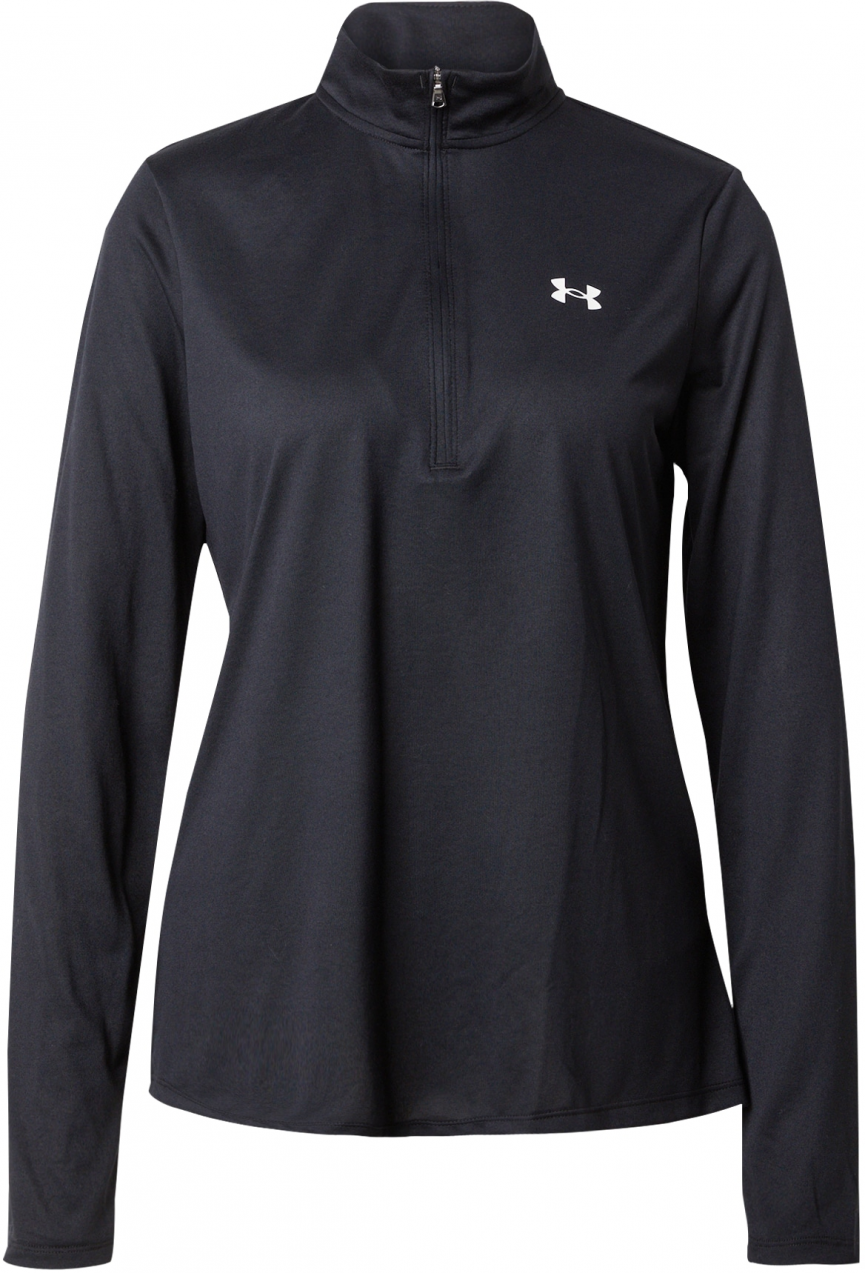 UNDER ARMOUR Funkčné tričko  čierna / šedobiela