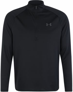 UNDER ARMOUR Funkčné tričko  sivá / čierna