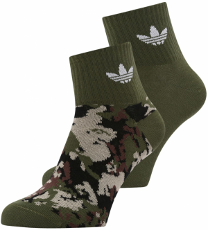 ADIDAS ORIGINALS Ponožky  hnedá / zelená / čierna / biela