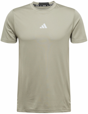 ADIDAS PERFORMANCE Funkčné tričko  sivobéžová / biela