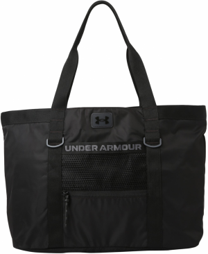 UNDER ARMOUR Športová taška 'Essentials'  sivá / čierna