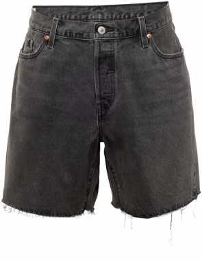 Levi's® Plus Džínsy '501'  sivý denim