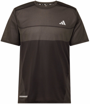 ADIDAS PERFORMANCE Funkčné tričko 'Ultimate'  sivá / čierna / biela