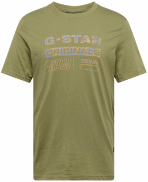 G-Star RAW Tričko  modrá / žltá / olivová