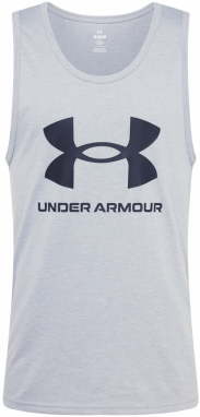 UNDER ARMOUR Funkčné tričko  sivá / čierna