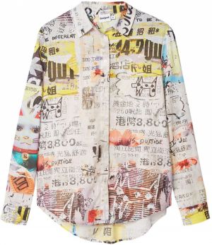 Desigual Blúzka  zmiešané farby