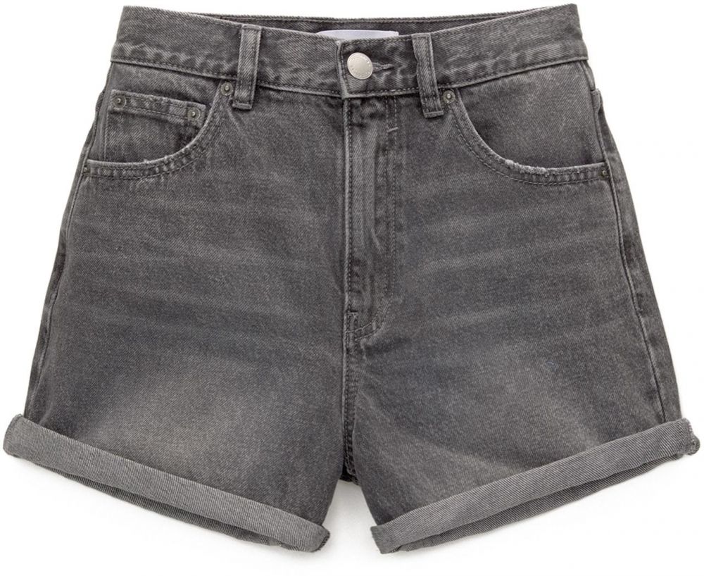 Pull&Bear Džínsy  sivý denim
