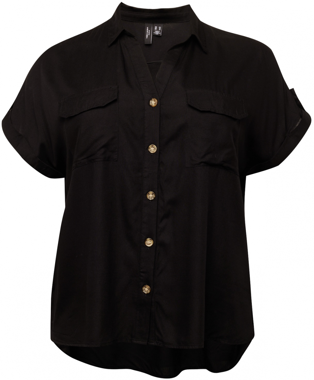 Vero Moda Curve Blúzka 'BUMPY'  čierna
