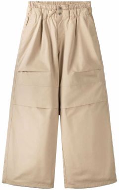 Bershka Nohavice  béžová