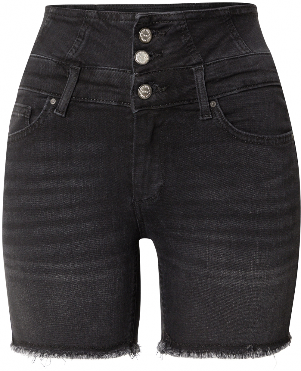 ONLY Džínsy 'BLUSH'  čierny denim