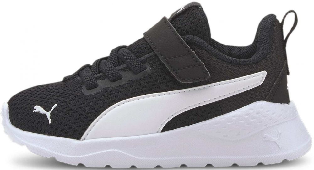 PUMA Tenisky 'Anzarun Lite'  čierna / biela