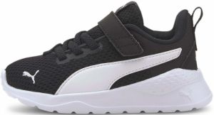 PUMA Tenisky 'Anzarun Lite'  čierna / biela
