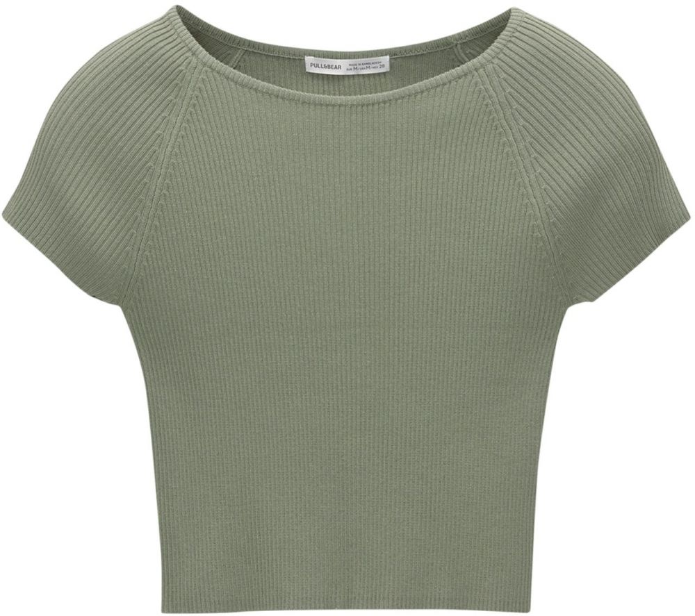 Pull&Bear Sveter  olivová