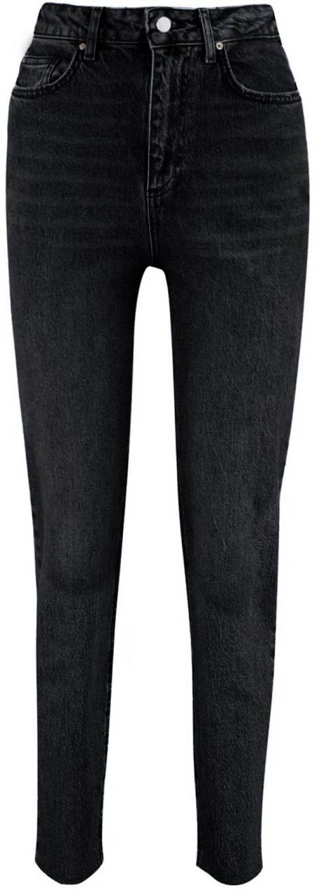 Trendyol Džínsy  čierny denim