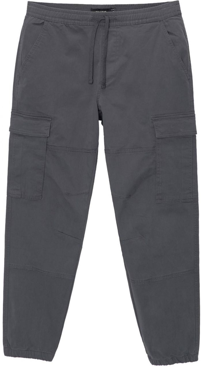 Pull&Bear Kapsáče  dymovo modrá