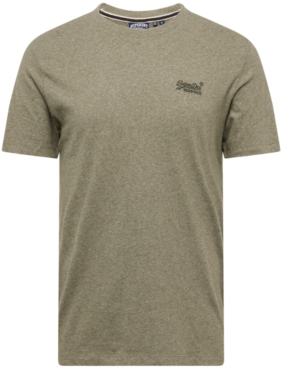 Superdry Tričko 'Essential'  olivová