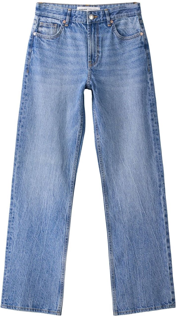 Bershka Džínsy  modrá denim