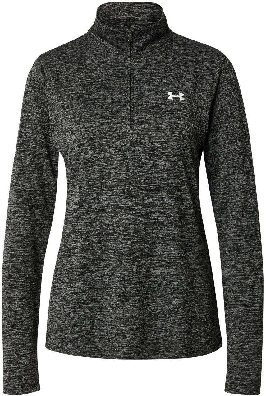 UNDER ARMOUR Funkčné tričko 'Tech Twist'  čierna melírovaná / biela