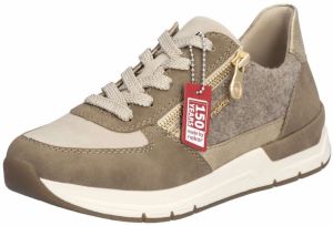 Rieker Nízke tenisky  béžová / zlatá / sivá / tmavošedá