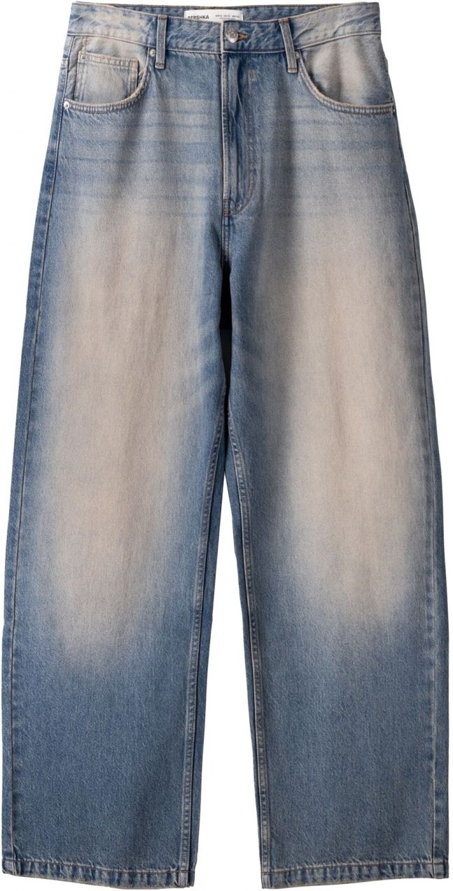 Bershka Džínsy  modrá denim