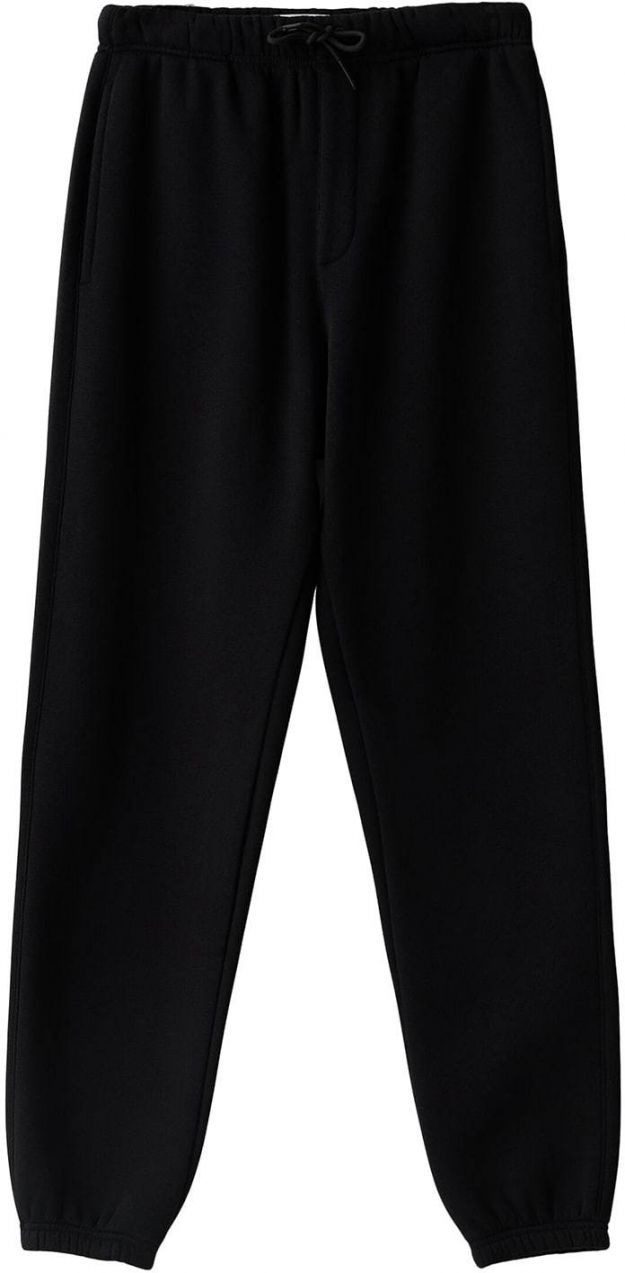 Bershka Nohavice  čierna