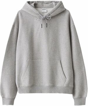 Bershka Mikina  sivá
