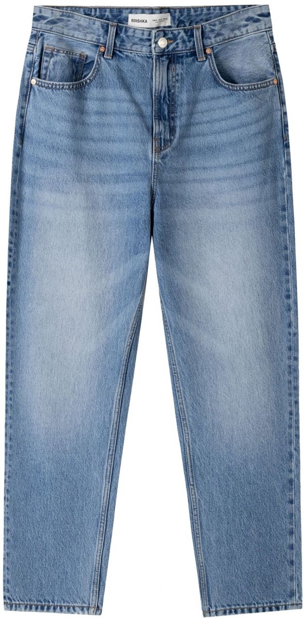Bershka Džínsy  modrá denim