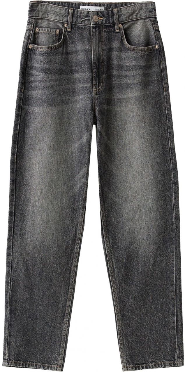 Bershka Džínsy  sivý denim / tmavosivá