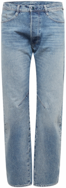 G-STAR Džínsy 'Arc'  modrá denim