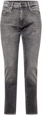 G-STAR Džínsy  sivý denim