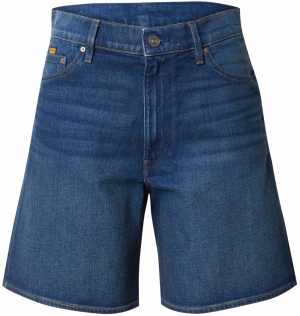 G-STAR Džínsy  modrá denim