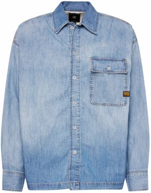 G-STAR Košeľa  modrá denim