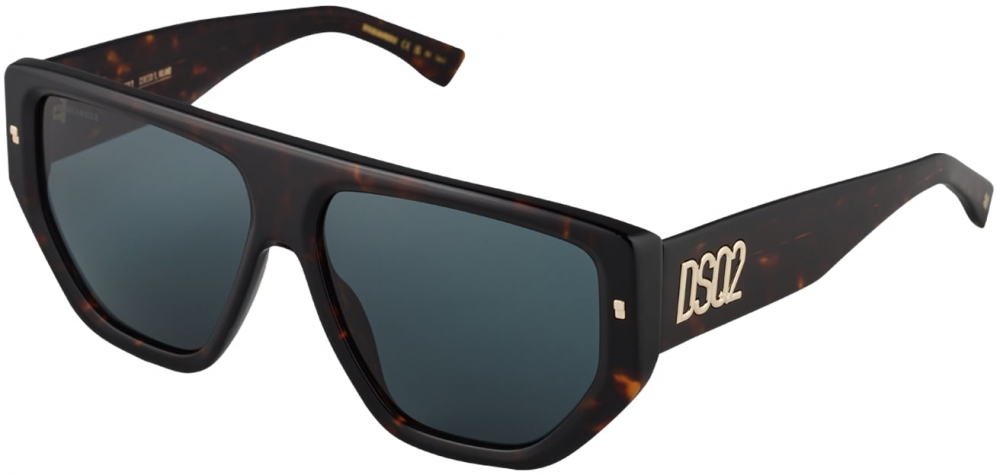 DSQUARED2 Slnečné okuliare 'D2 0088/S'  koňaková / tmavohnedá