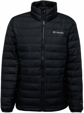COLUMBIA Outdoorová bunda 'Powder Lite II'  sivá / čierna