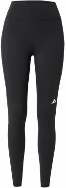 ADIDAS PERFORMANCE Športové nohavice  čierna / biela