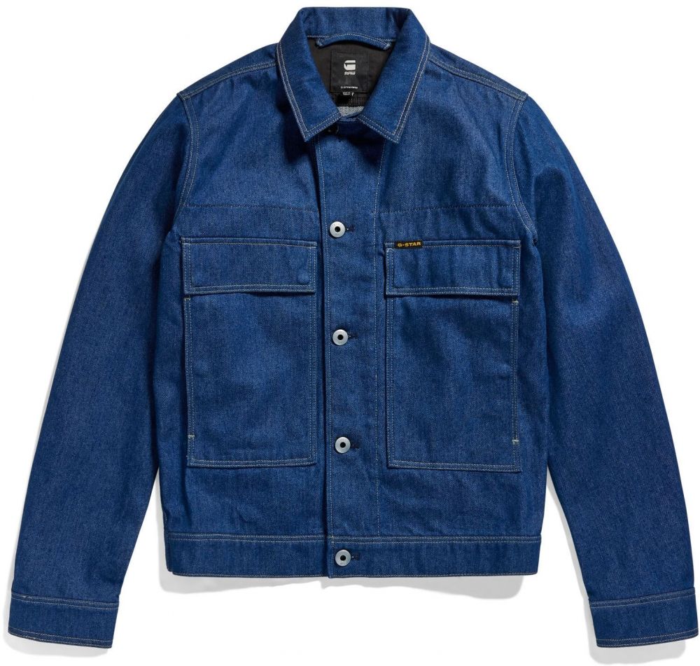 G-STAR Prechodná bunda 'Utility'  tmavomodrá