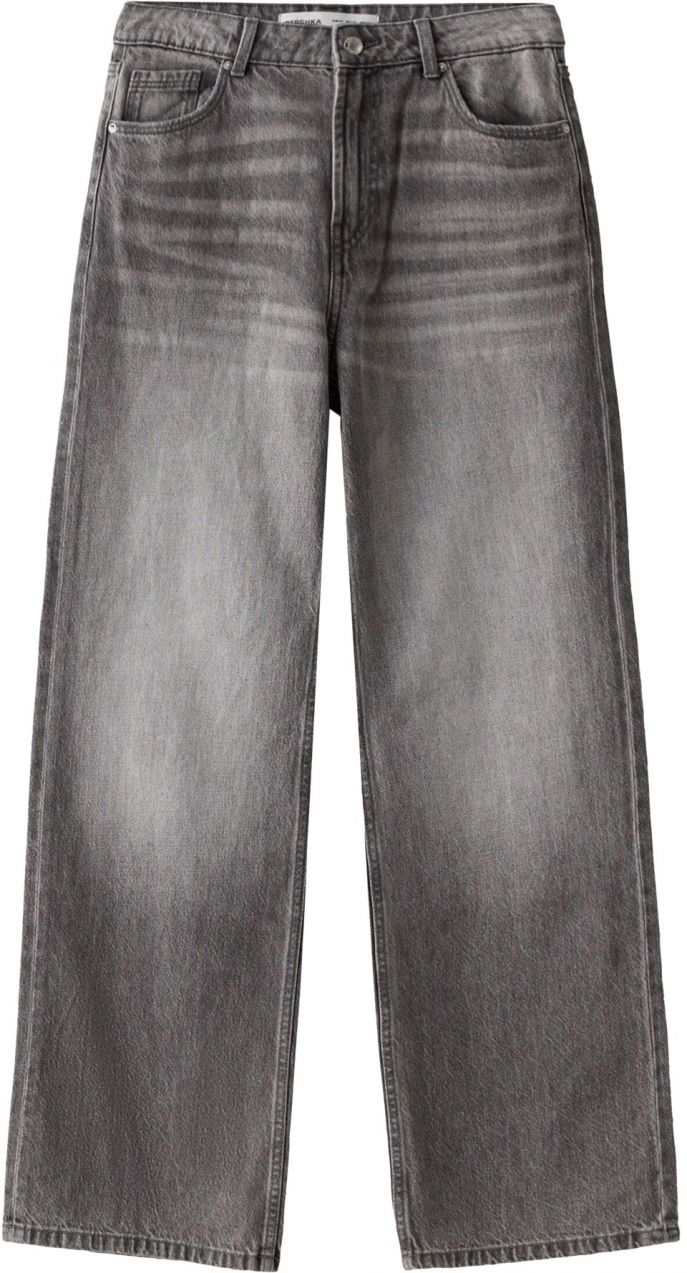 Bershka Džínsy  sivý denim