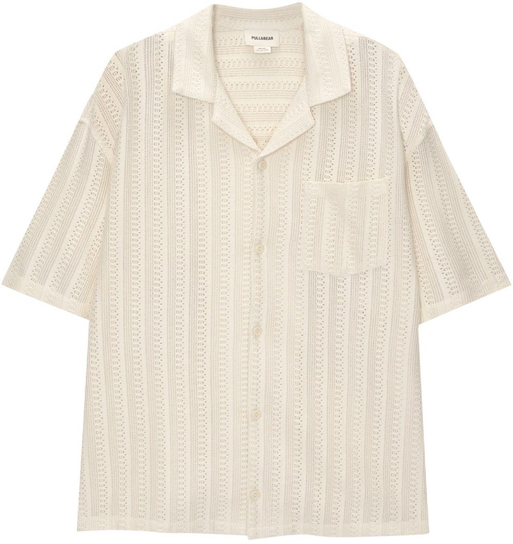 Pull&Bear Košeľa  béžová
