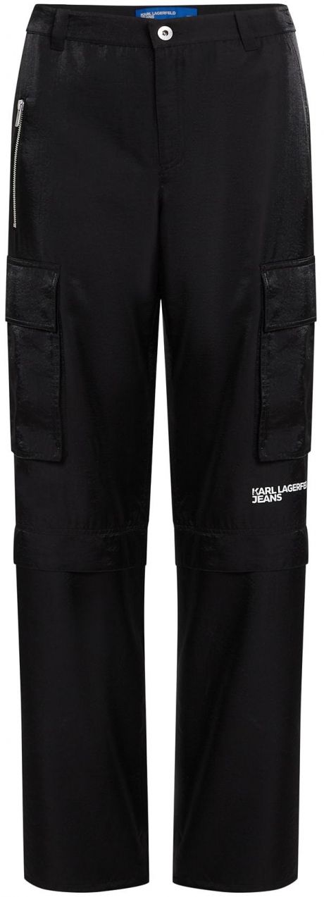 KARL LAGERFELD JEANS Kapsáče ' Iridescent '  čierna / biela