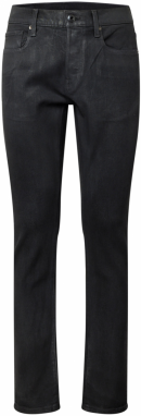 G-STAR Džínsy  čierny denim