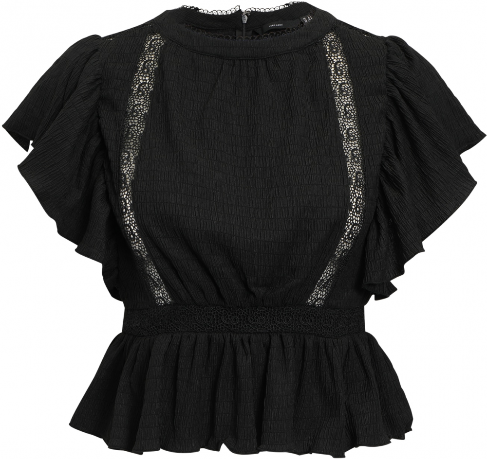 Vero Moda Petite Blúzka  čierna