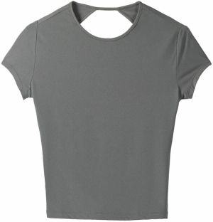 Bershka Tričko  sivá