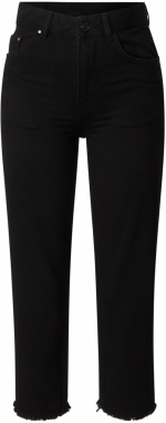 Vanessa Bruno Džínsy  čierny denim