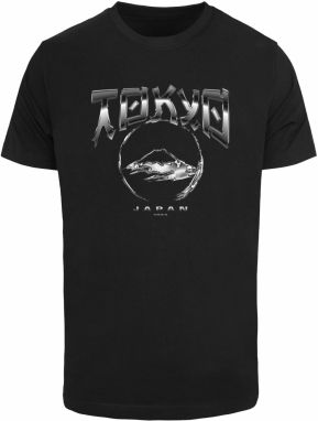 Mister Tee Tričko 'Tokyo Chrome'  sivá / čierna / biela