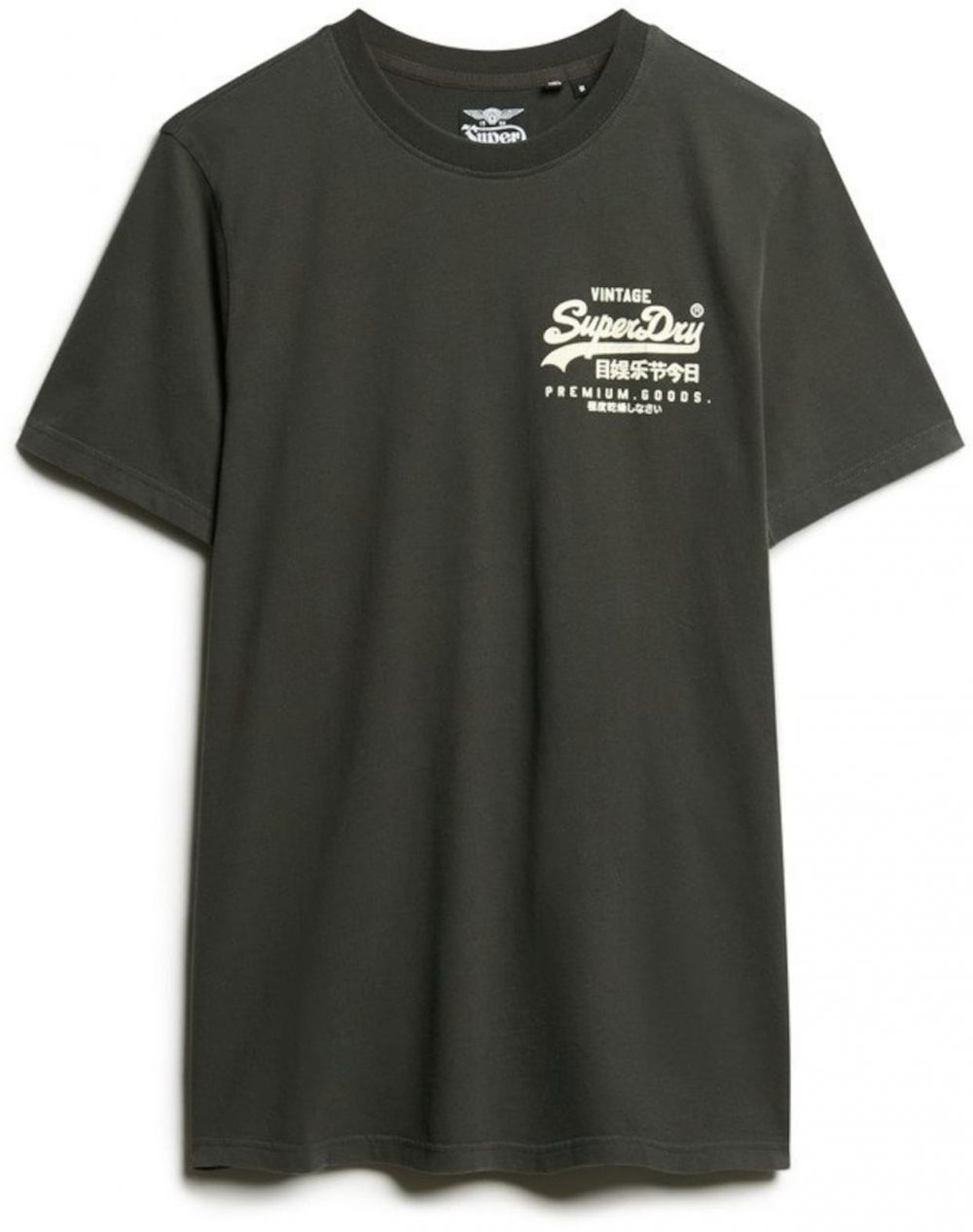 Superdry Tričko 'Tokyo'  zlatá žltá / antracitová / čadičová / tmavočervená