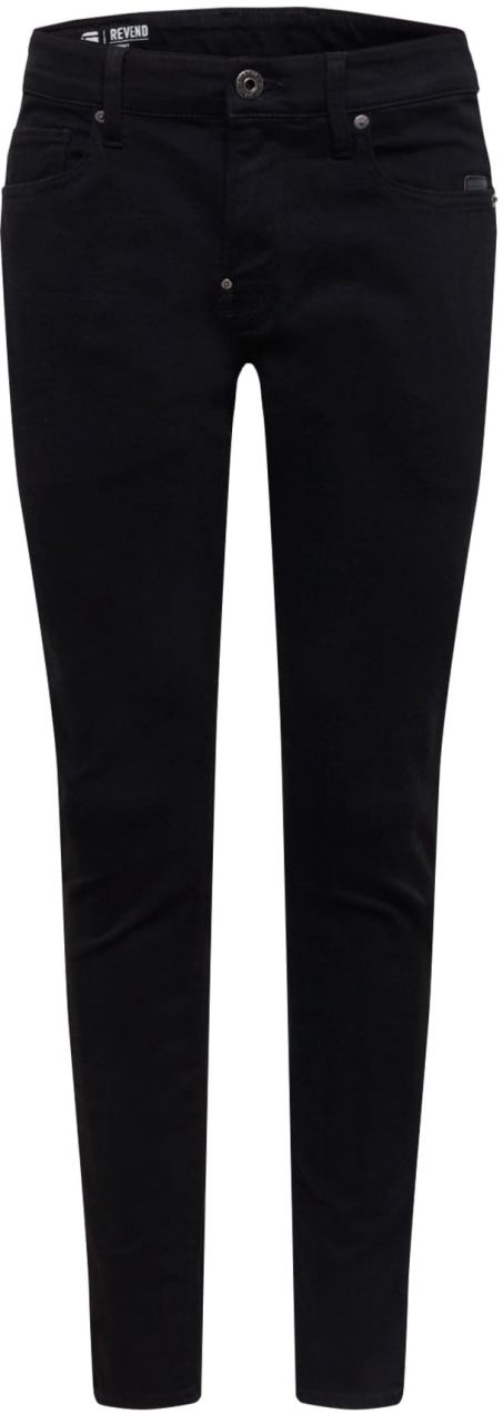G-STAR Džínsy  čierny denim