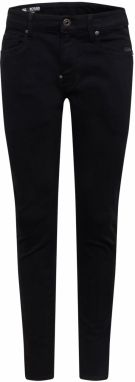 G-STAR Džínsy  čierny denim